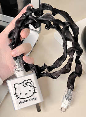 适用 数据线保护套华为66/88w/100w充电器头防折断mate70pro荣耀