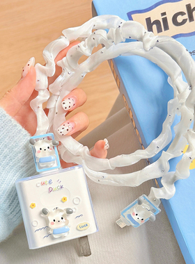 适用 数据线保护套华为66/88w/100w充电器头防折断mate70pro荣耀