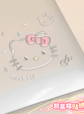 立体可爱 笔记本贴纸 金属贴电动车汽车电脑手机壳装饰车贴转印