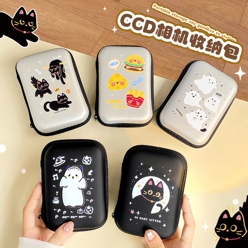适用于佳能富士索尼尼康CCD相机包复古卡片机收纳盒 数码保护套