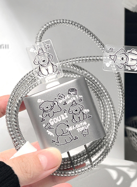 适用丨苹果数据线保护套17充电器头15promax手机防折断iPhone16