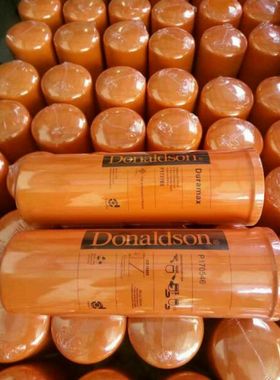 唐纳森P170546加高螺杆式空压机油滤芯油格油过滤器配件专用通用