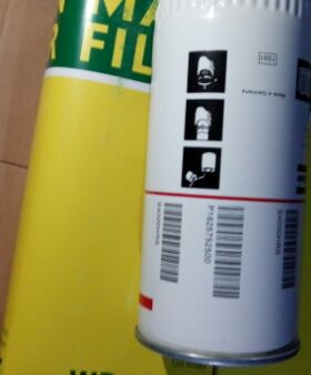 阿特拉斯1625752501螺杆式空压机油滤芯油格油过滤器配件专用保养