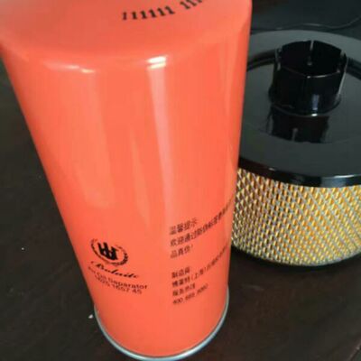 博莱特1625165745螺杆空压机油气分离器油分芯专用三滤配件保养通