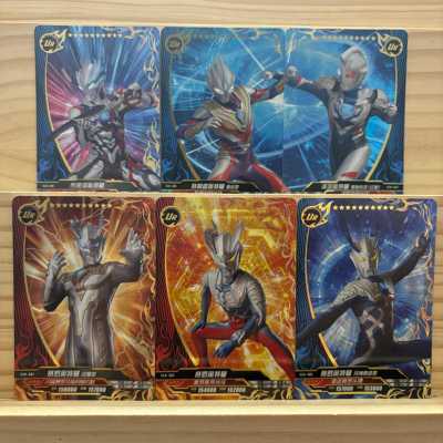 卡游正版稀有满星奥特曼卡片收藏卡牌单卖豪华传奇荣耀布莱泽赛罗