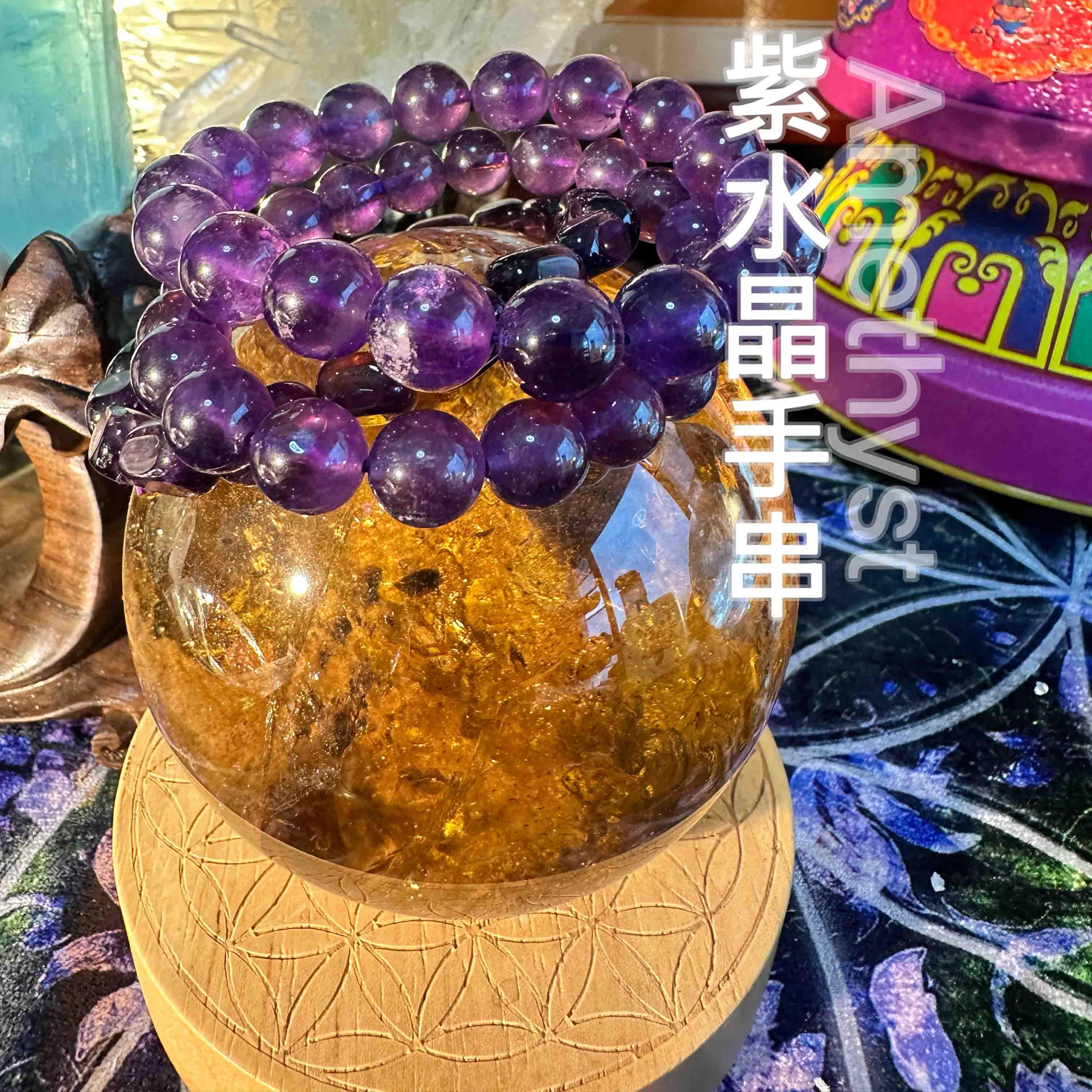 普通级｜天然乌拉圭紫水晶原石手串