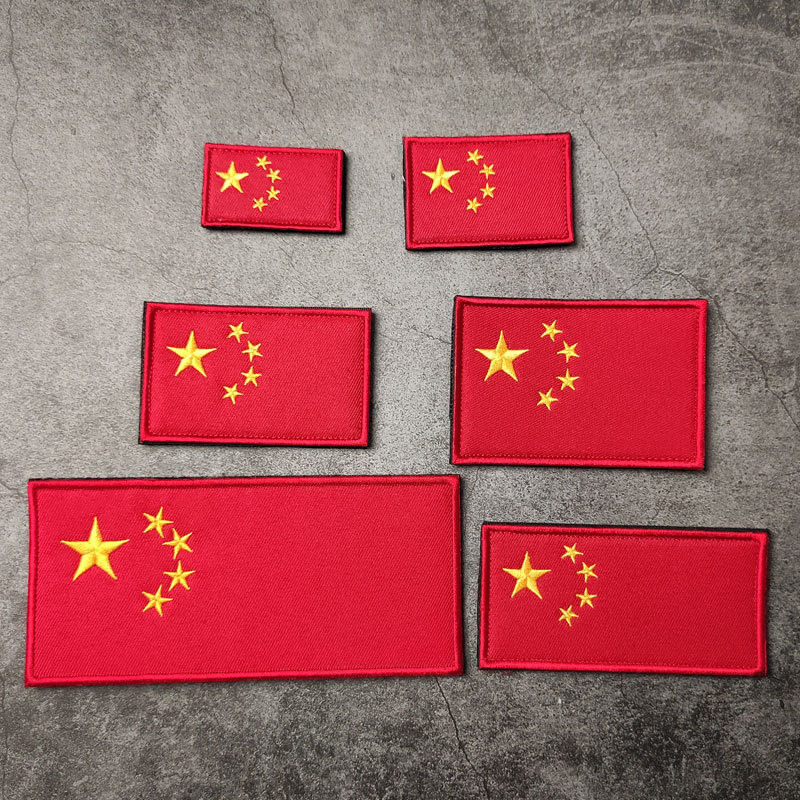 国旗衣服贴标中国国旗魔术贴徽章五星红旗衣服贴标臂章战术士气章