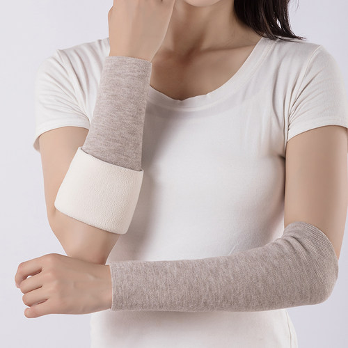 加绒加厚护臂德绒男女通用