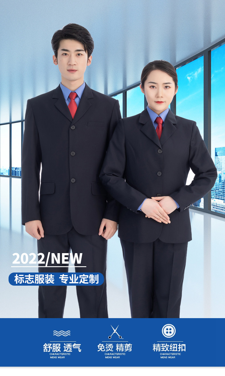 新款J男女款春秋装冬装工作服外套春秋裤冬裤西服套装定制