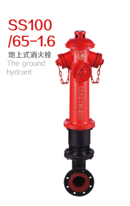 白沙地上栓包验收国标