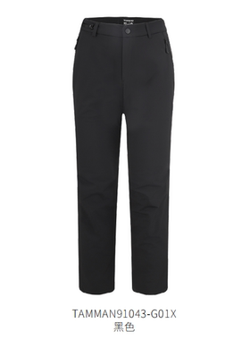 探路者软壳裤男25秋冬款女式户外透气徒步长裤TAMMAN91043/92044