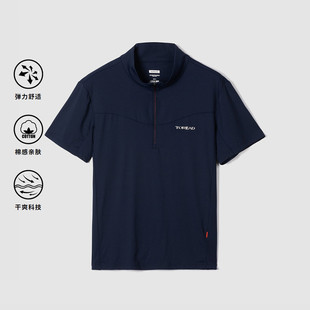T恤TAJK81117 探路者POLO衫 男22夏季 新款 户外运动弹力干爽亲肤短袖