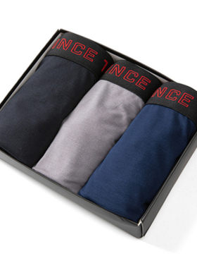 探路者男中腰平角内裤夏季新款棉透气运动四角裤头套装TALJ81793