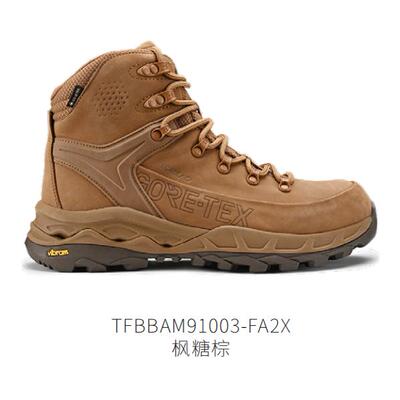 探路者登山鞋男24秋冬新款GORE-TEX防水高帮鞋TFBBAM91003/92003