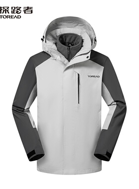 探路者抓绒冲锋衣 秋冬款男户外三合一可拆卸登山服TAWWCM91760