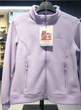 探路者抓绒衣女2025秋冬新款户外抗静电保暖立领外套TACCAN92308