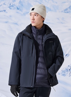 探路者羽绒冲锋衣男 秋冬户外三合一可拆卸防水外套 TAWWCM91372