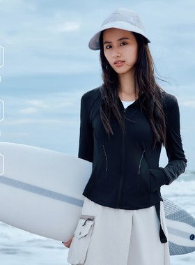 探路者防晒衣女24春夏户外凉感弹力透气皮肤衣TAZZBM82868/82837