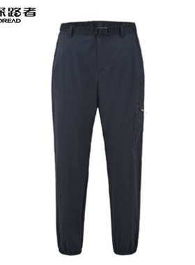 探路者徒步裤 春夏新款户外休闲男式徒步长裤TAMMAM81239