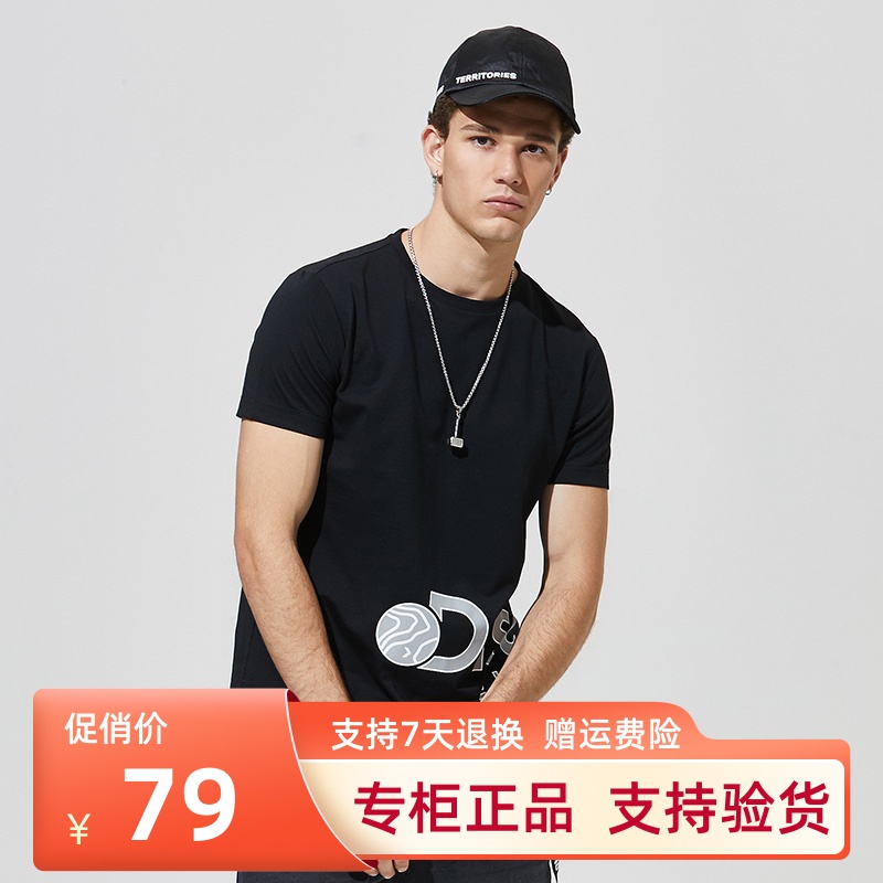 discoveryt恤春夏户外男印花吸湿排汗棉质短袖dajg81113