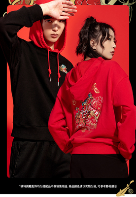 探路者卫衣21春夏男女保暖舒适