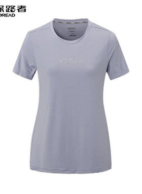 探路者速干T恤 春夏男女情侣功能短袖T恤TAJJAM81231/82232