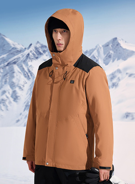 探路者冲锋衣男23秋冬户外防水防风保暖三合一登山服TAWWAL91209