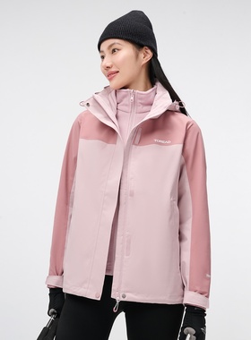 探路者冲锋衣男女 秋冬保暖三合一可拆卸登山服TAWWCM92332/91331