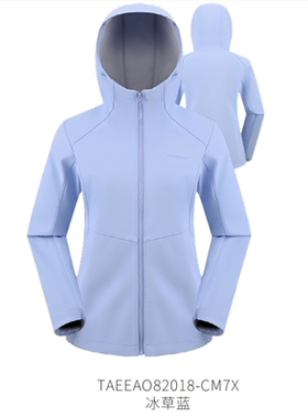 探路者软壳衣男女式2026春夏新款户外休闲外套TAEEAO81017/82018