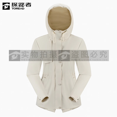 探路者风衣女士2025春季新款户外休闲连帽防风夹克TAYYAN82507