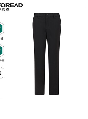 探路者休闲裤女 春夏新款户外防晒凉感透气弹力长裤TAMMAM82554