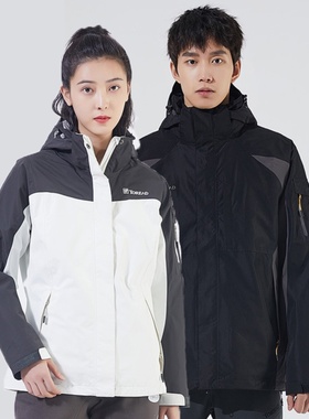 探路者套绒冲锋衣男 秋冬加绒防风可拆卸登山服TAWWCK91921/92928