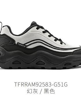 探路者休闲鞋2024秋冬新款男女情侣厚底休闲鞋TFRRAM91583/92583