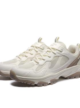 探路者徒步鞋男女24春夏新款防滑耐磨登山鞋TFAACM82713/81713