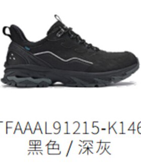 新款 探路者徒步鞋男女2023秋冬户外TIEF防水鞋TFAAAL91215/92215
