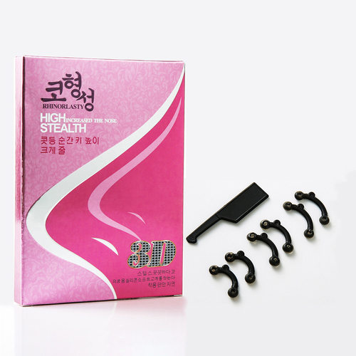 硅胶隐形矫正器美鼻夹