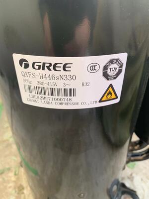 5匹格力凌达压缩机QXFS-H446sN330原装全新5P匹空调压缩机R23