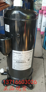 日立401DHVM-64D1外部供油变频R22冷媒海信空调并联压缩机三接口