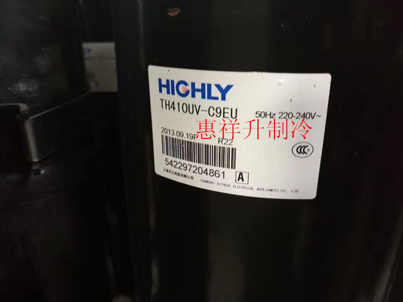 全新原装上海日立TH410UV-C9EU空调转子式3匹制冷压缩机