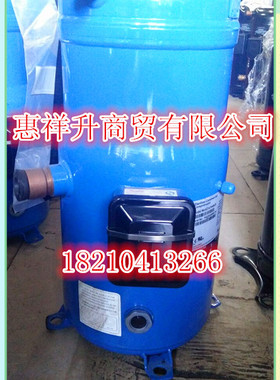 丹佛斯百福马SM147A4ALB SZ147A4ALB压缩机R407A R134A 12匹全新