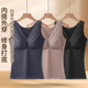 Aiyang爱扬大码 舒适侧收束身衣免穿文胸一体塑身打底背心