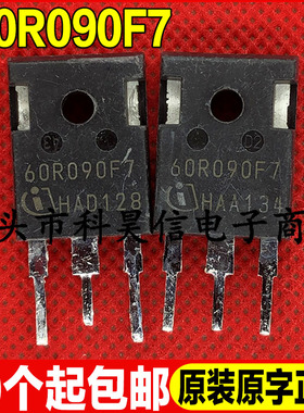 原装拆机现货60R090F7 600V 25A高压开关电源MOS场效应管 TO-247