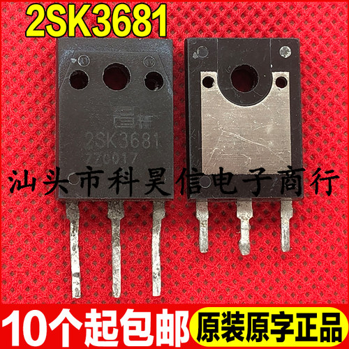 原装拆机现货 2SK3681 K3681 600V43A MOS场效应管 TO-3PF可直拍