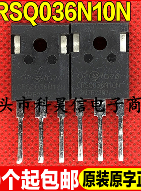原装拆机现货 CRSQ036N10N 100V 180A MOS场效应管 TO-247测试好