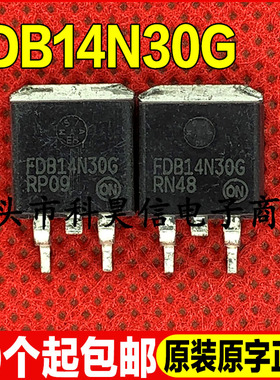 原装全新现货 FDB14N30G N沟道贴 片 MOS场效应管 TO-263可直拍