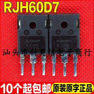 进口拆机 RJH60D7 90A 600V 电焊机IGBT管 通用于 RJH60F7 TO-247