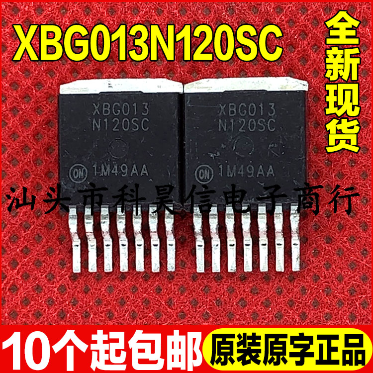 其他碳化硅质量保证全新进口