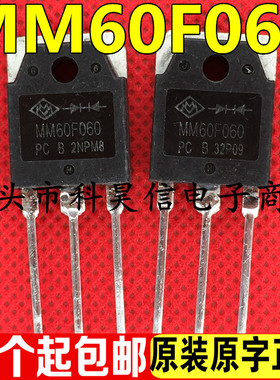 MM60F060 MM60F060PC 原装原字拆机 逆变器电焊机快恢复二极管