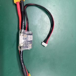 APM2.5 2.6 2.8PX4 pixhawk功率计带5V电流计传感器电源模块