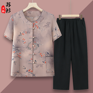 奶奶夏装短袖唐装中老年人新款衬衫女妈妈套装开衫老太太夏天上衣